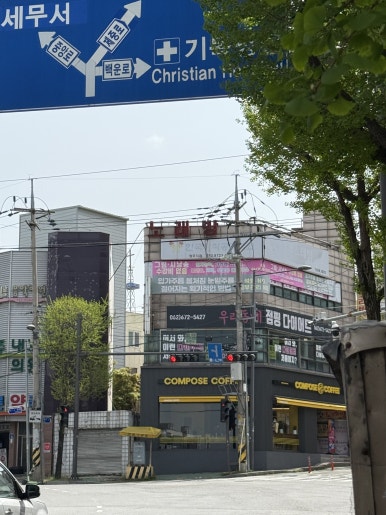 대성트레이드 이미지