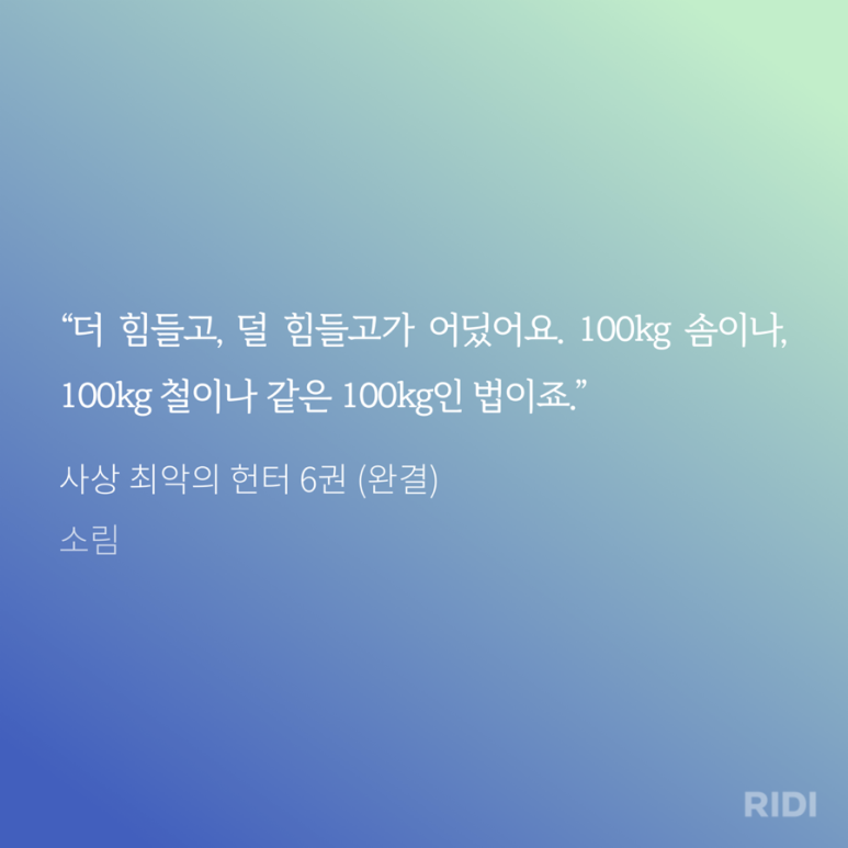 아이러브네일 이미지