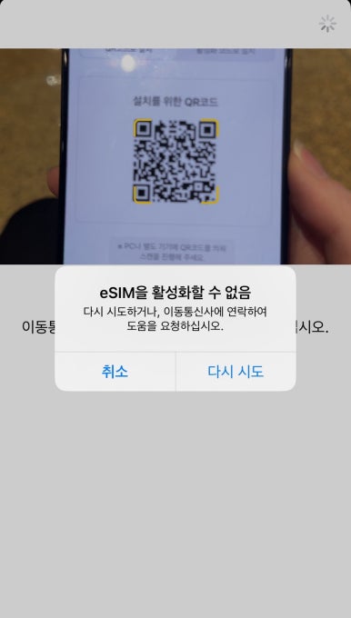 26도네일 이미지