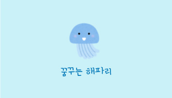 디자인발전소 이미지