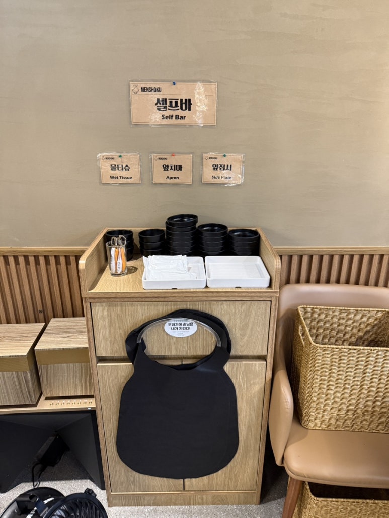 멘쇼쿠 코엑스점 사진 3