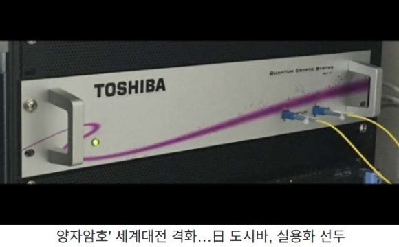 KM정보통신 이미지