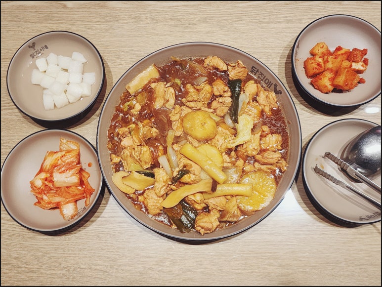 닭집애 이미지