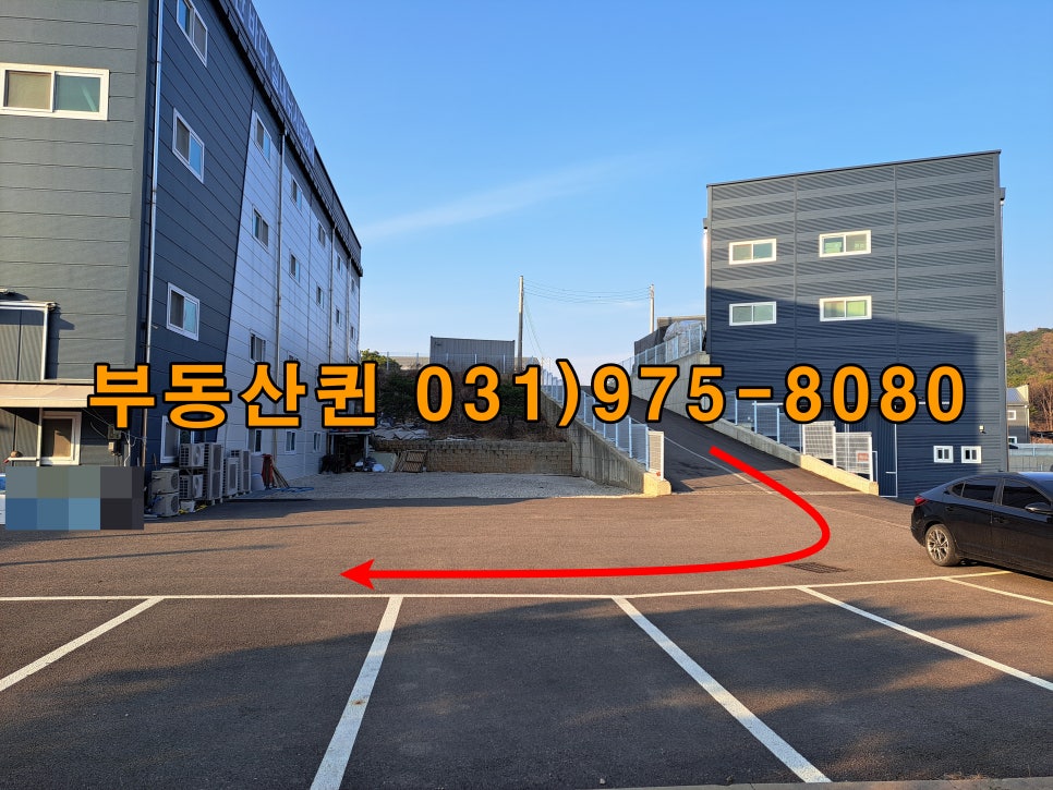 문봉대형정비 이미지