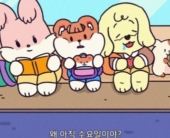 마르쉐무아 이미지