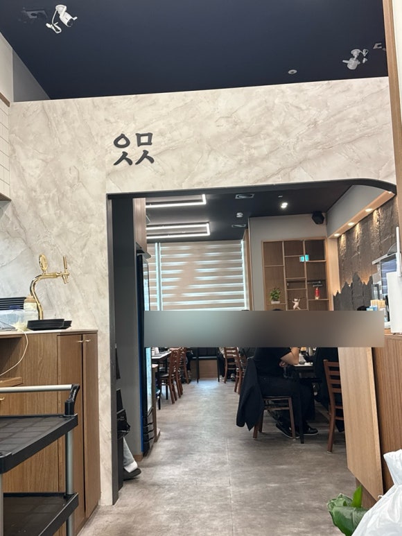 윤민스시 이미지