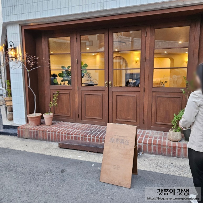 연리희재대구 이미지