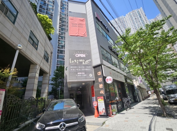 화장빨토탈뷰티살롱 이미지