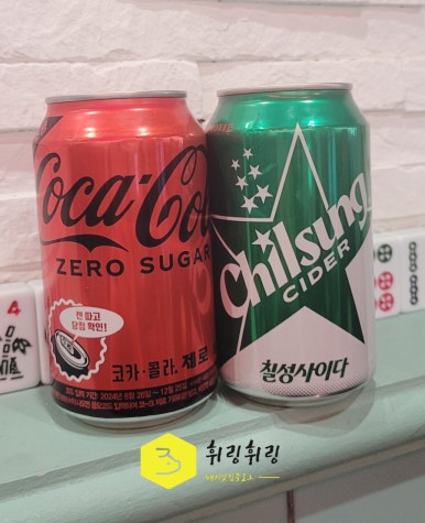 뽀짜이빤 이미지