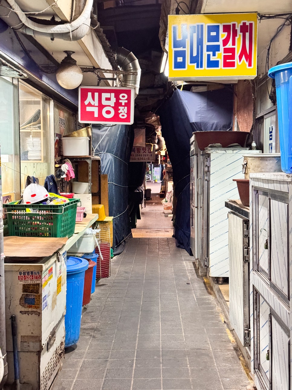 호랭이분식 이미지