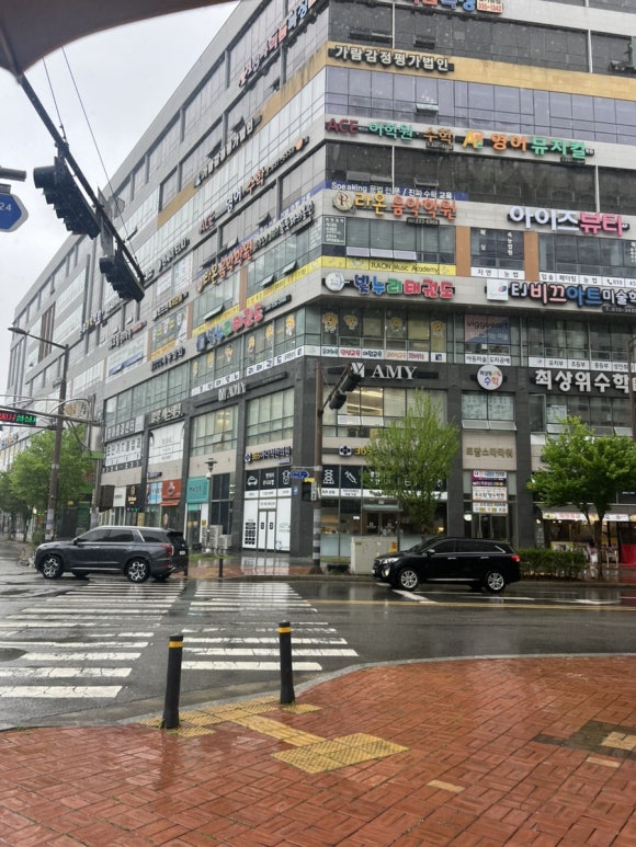 에이미 헤어 스튜디오 이미지