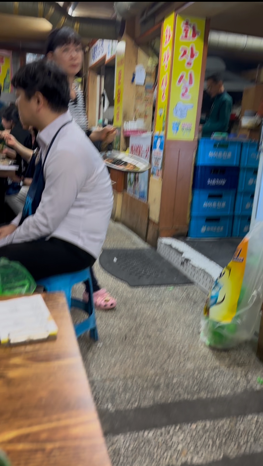대명텔레콤 이미지