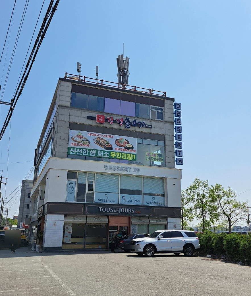 디저트39 수원탑동점 이미지