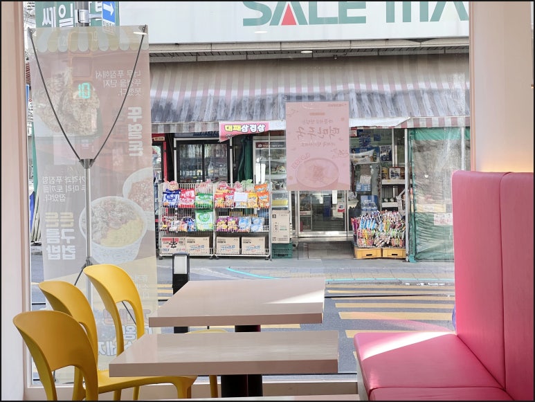 장빙고냉면 이미지