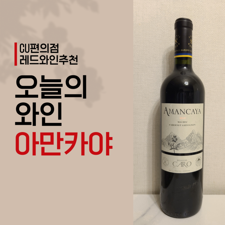 주식회사 블렌드 이미지
