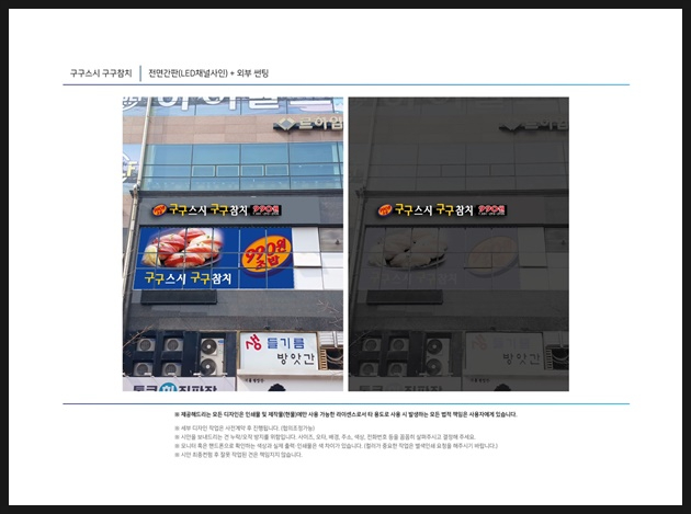더애드브릿지 이미지