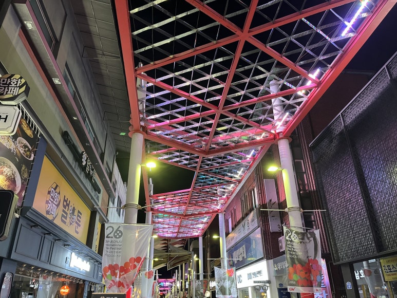 꼬꼬통닭식당 이미지