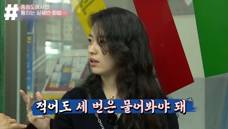 주영다방 이미지