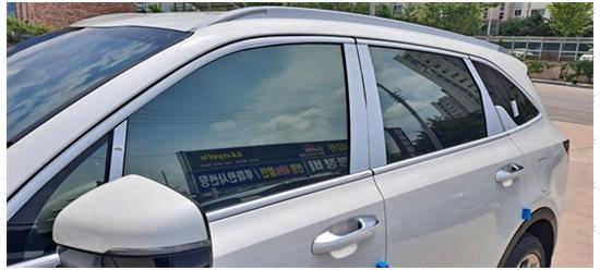 스카이멀티카 이미지