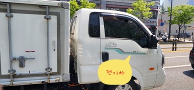 중부종합자동차검사소 이미지