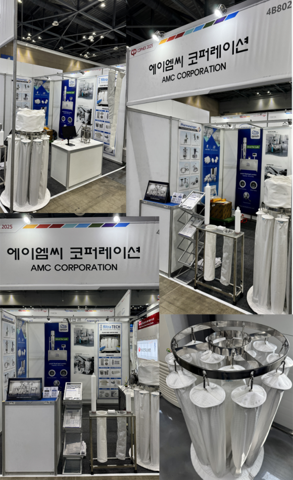 미래AMC 이미지