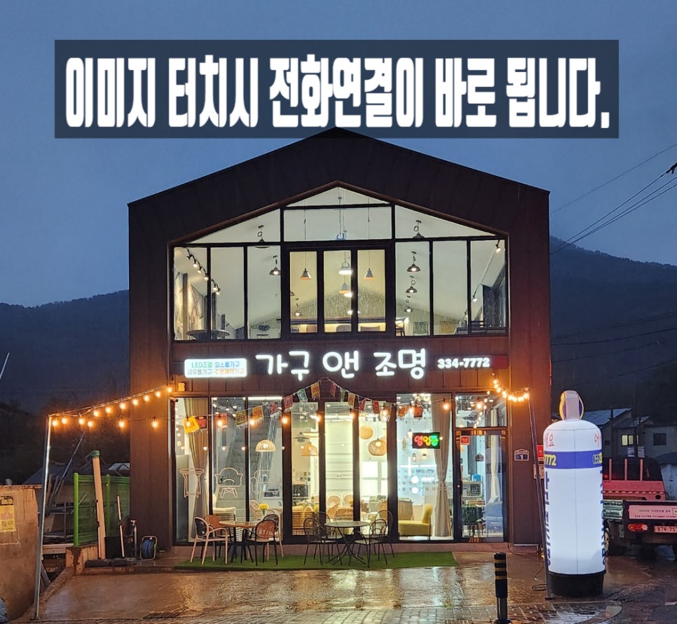 오아시스코브 이미지