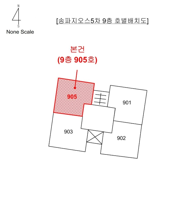 지오스 이미지