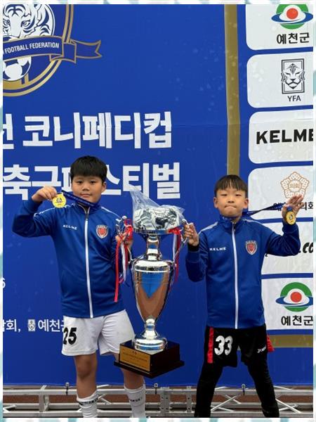 꿈의교실&꿈의여행 이미지