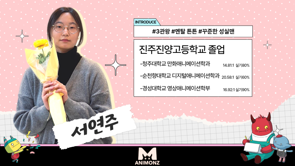 진주컴퓨터학원 이미지