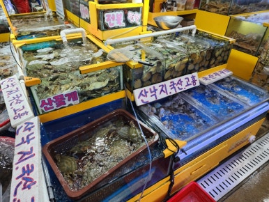 영남스티로폼 이미지
