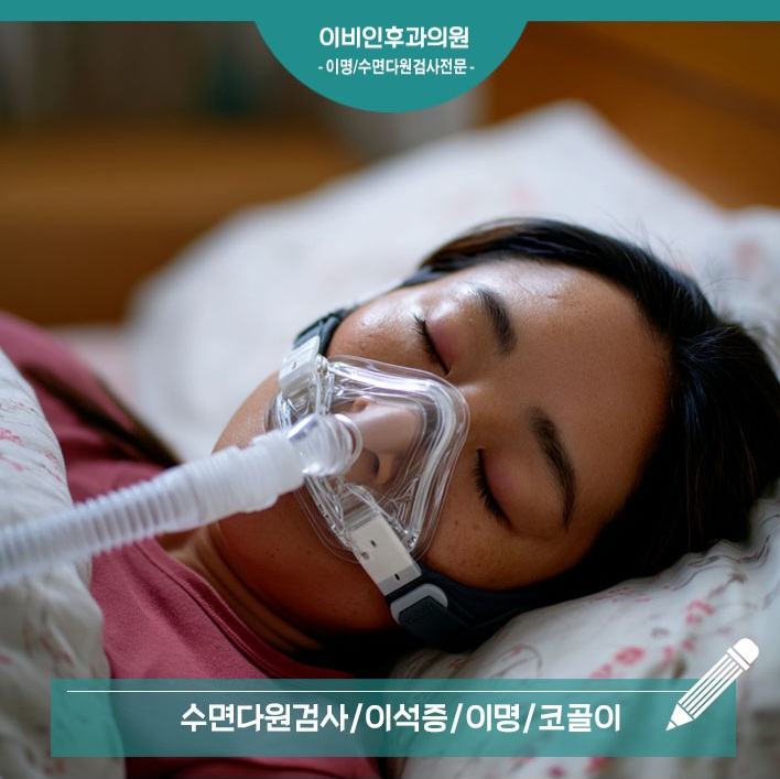 다원솔루션 이미지