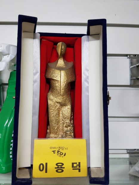 명인카센타 이미지