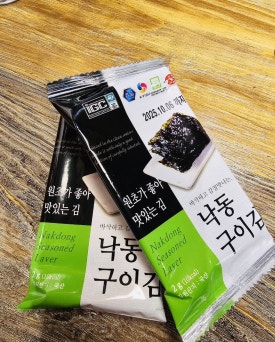 참치야 양산점 이미지