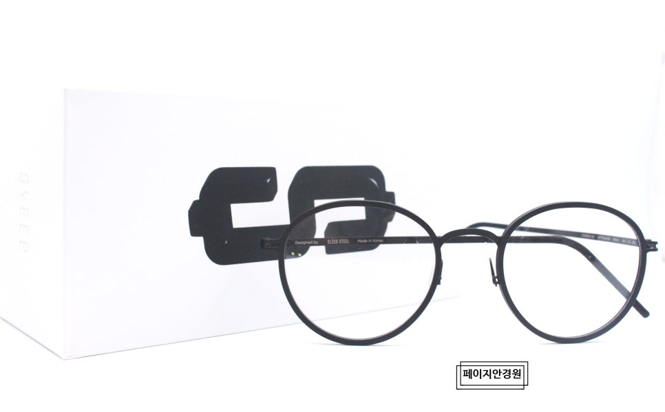 택스팜 이미지