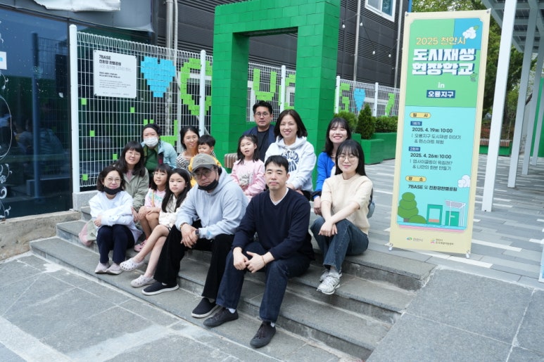로컬콘텐츠연구소 이미지