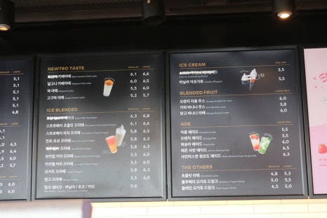 투썸플레이스곽지과물해변점 이미지