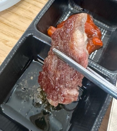 세종축산정육식당 이미지