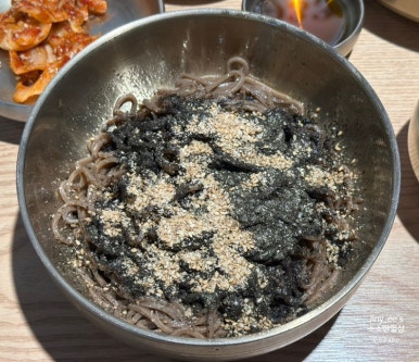 풍국면창원서상점 이미지