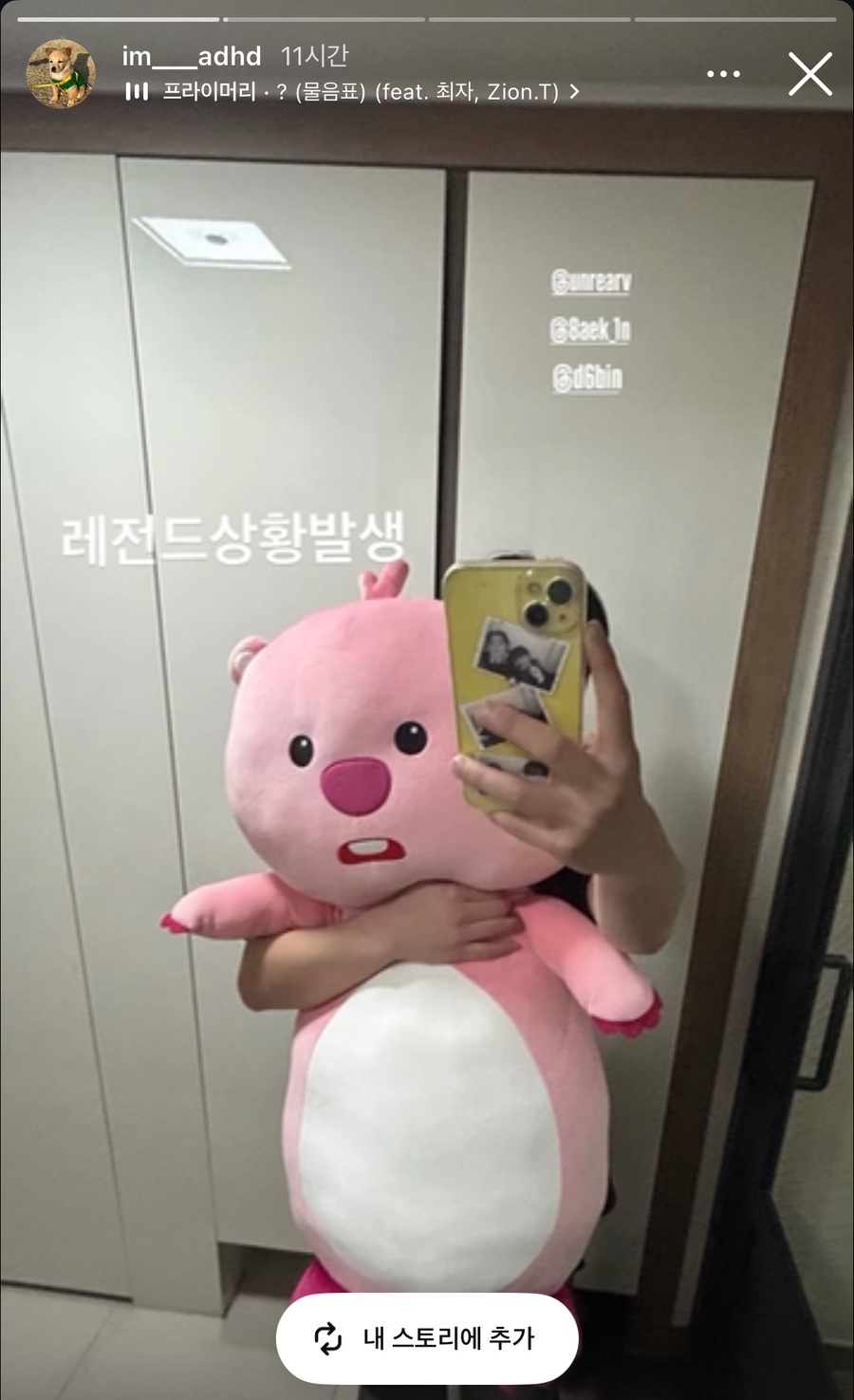 지오상상 이미지