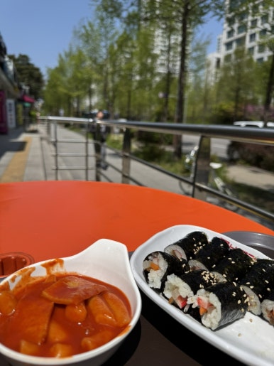 버무리떡볶이송도국제학교점 이미지