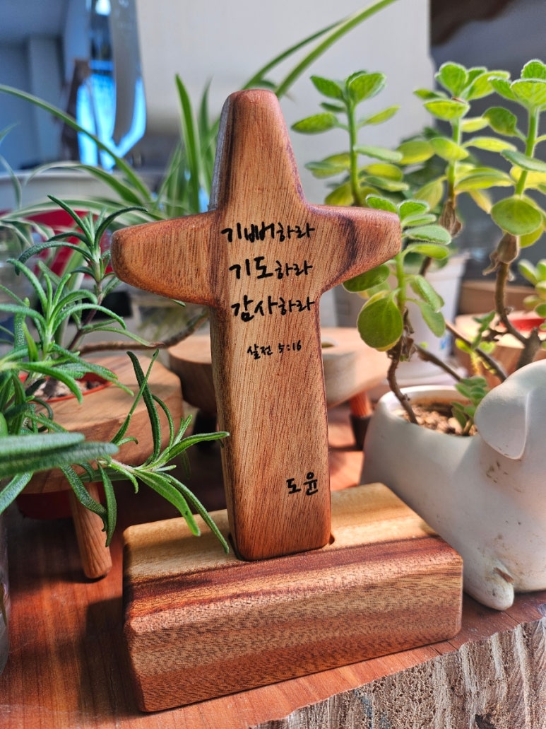 인천목마름목공학원 이미지