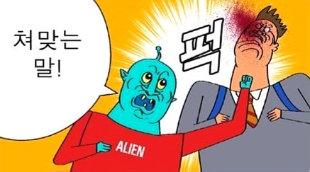 쉐프1979 이미지
