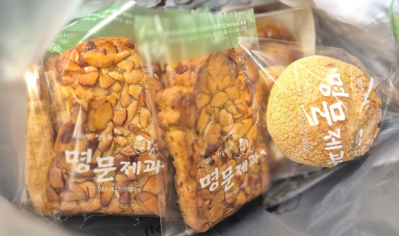 한아름제과 이미지