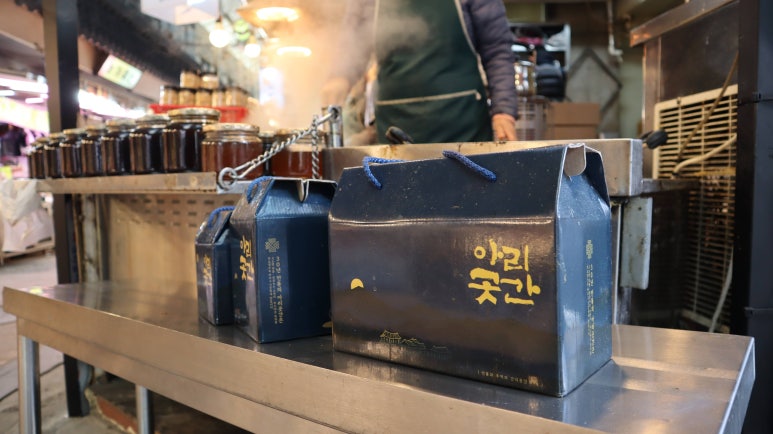 곳간수원 이미지