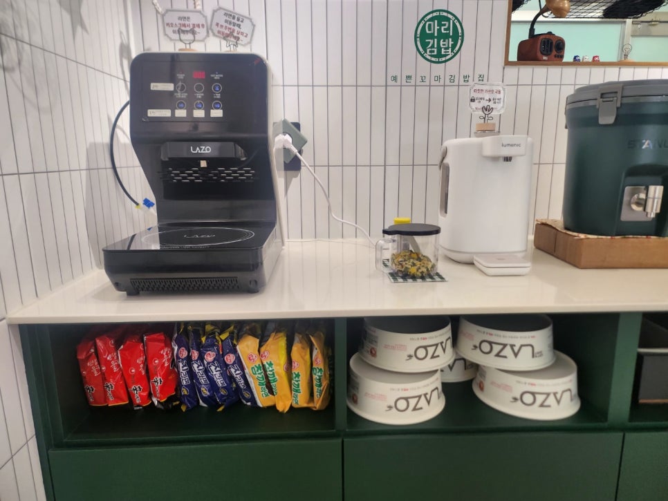 꼬마김밥마리 이미지