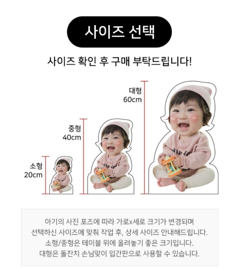이음디앤피 이미지