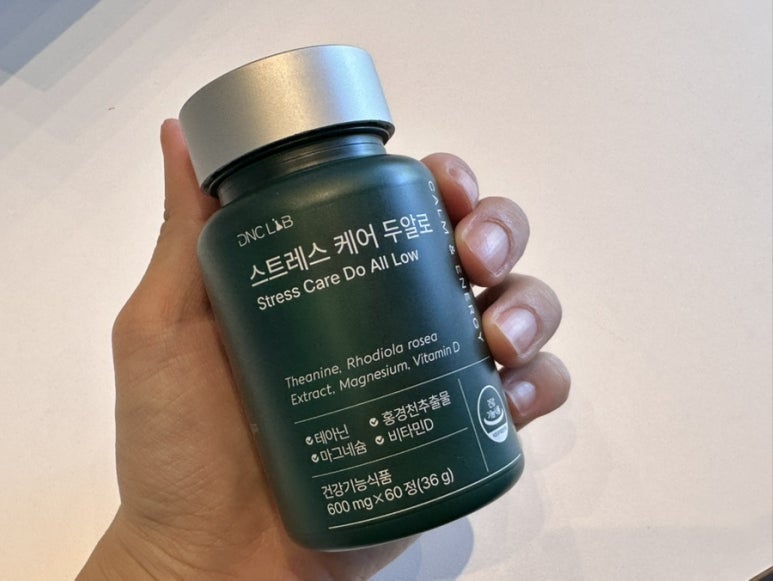 디앤씨랩 이미지