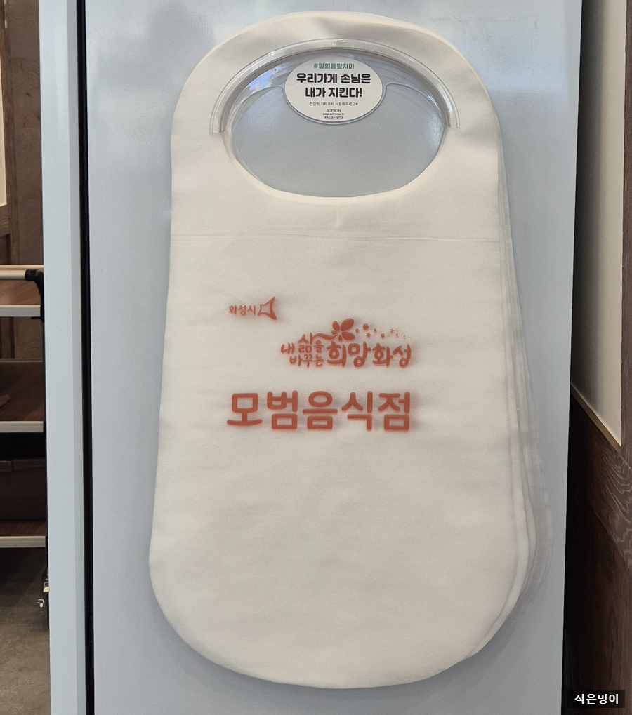 다락골식당 이미지