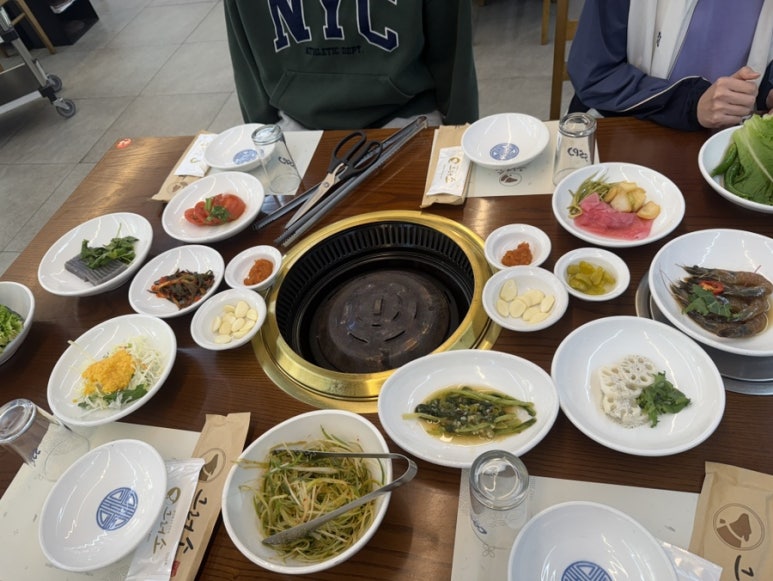 그러소 이미지