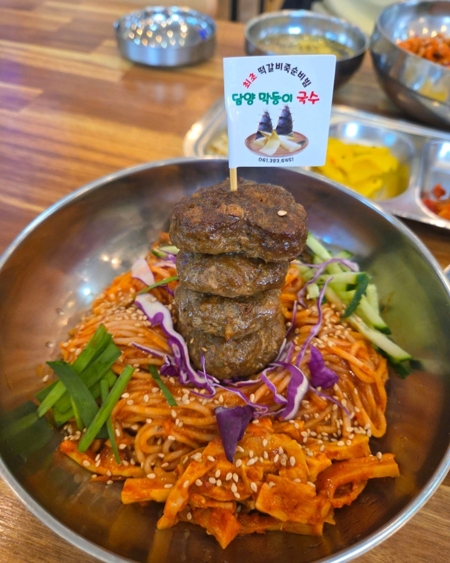 담양자매국수 이미지